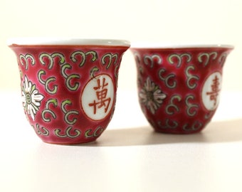 Vintage Famille Rose Porcelain Sake Cups: Mun Shou Longevity Pattern, Pair