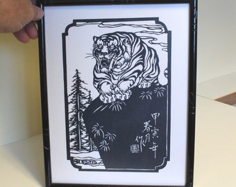 Hand Cut Paper Tiger Art: Intricate Black Stencil, Framed 9x12