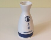 Shirayuki Sake Serving Pitcher Japanese Decanter as Used by Sanpei S F Sushi Bar Blue over White Porcelain