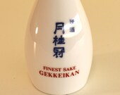 Gekkeikan Sake Pitcher Blue Leaves and Gold Rim Decanter Mid Century Modern Japanese Import Ceramic Japan