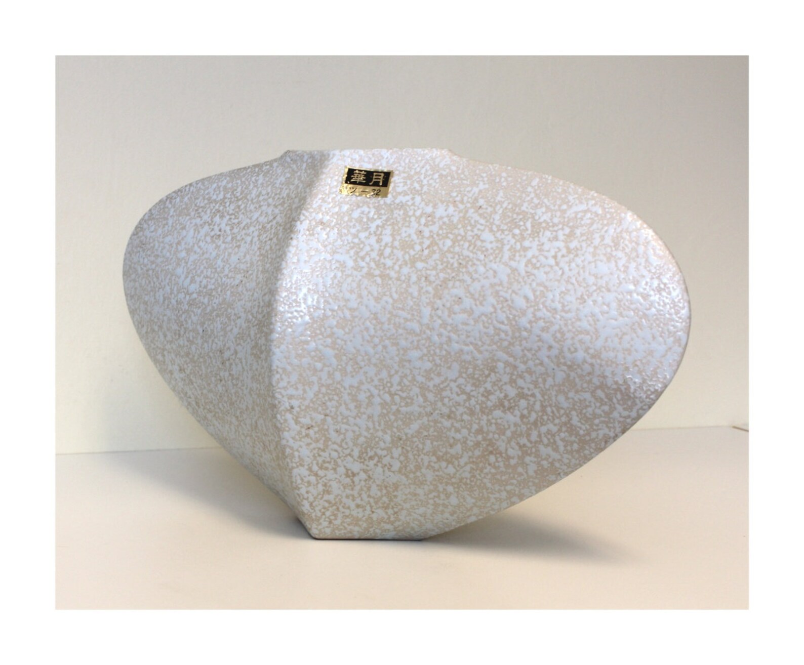 Exquisite Toyo Ikebana Vase Mid Century Modern Baby Blue Etsy