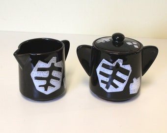 Petite Japanese Creamer and Covered Sugar Bowl Set: Black & White Leaf Print