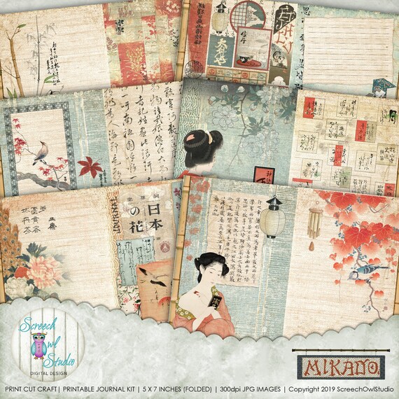 Buy Japanese Themed Journal Kit 5 X 7 Inch Digital Journal Pages