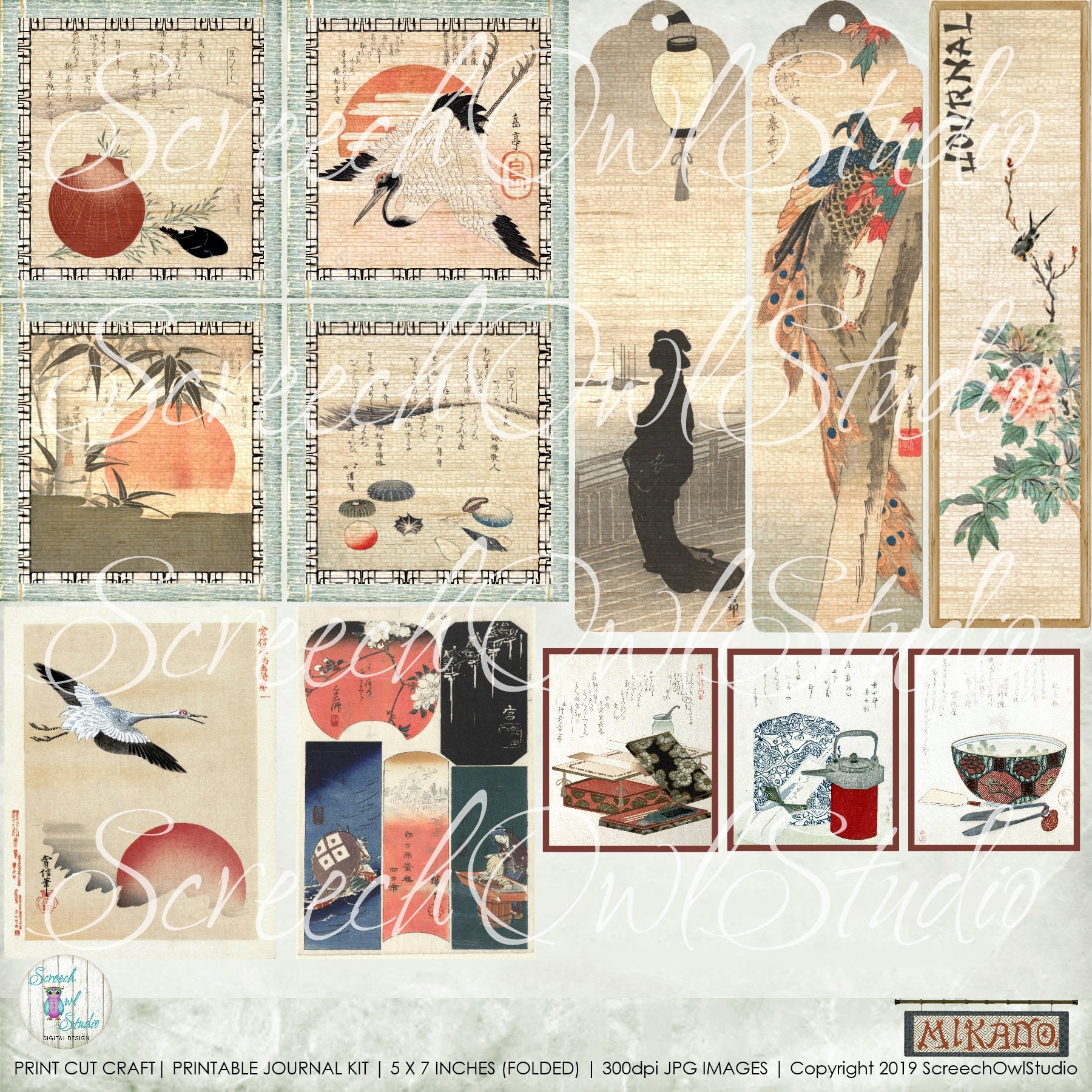 Japanese Themed Journal Kit 5 x 7 inch Digital Journal Pages Etsy