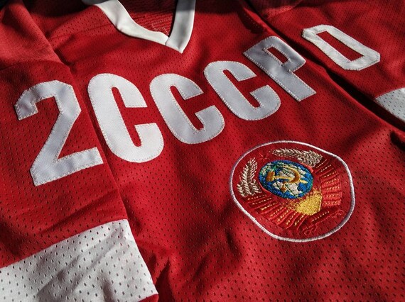 vladislav tretiak jersey