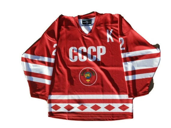 Хоккейный свитер СССР 1972
