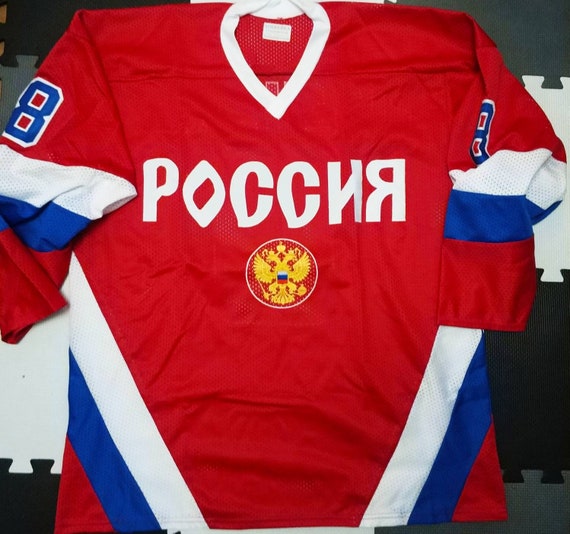 team russia ice hockey jersey