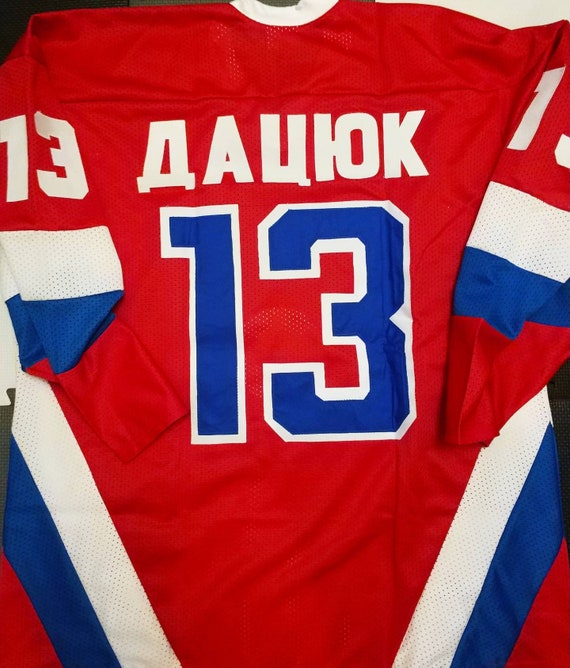 pavel datsyuk russia jersey