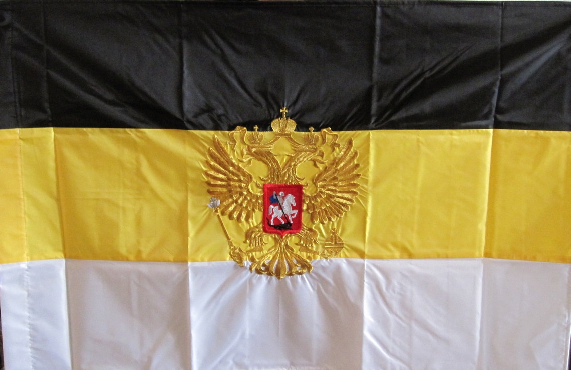 Russian Imperial Flag 30x48 75x120cm embroidered Etsy