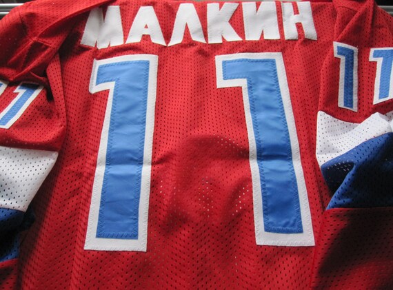 malkin russia jersey