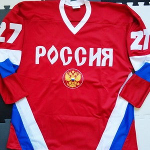 malkin russia jersey