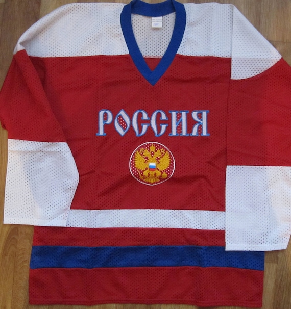 russian hockey jerseys for sale