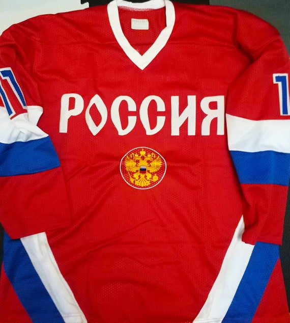 russian hockey jersey