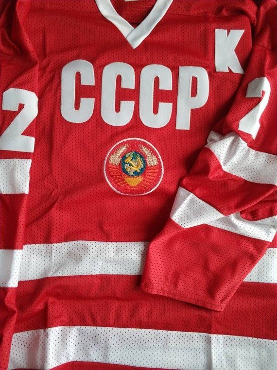 Viacheslav Fetisov 2 USSR CCCP Soviet 