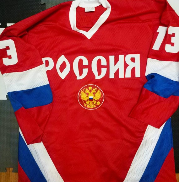 russian hockey jersey