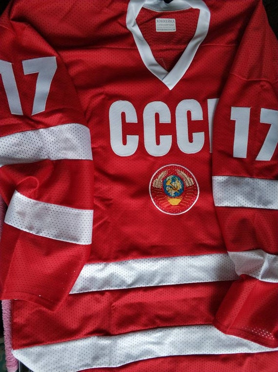 soviet union hockey jersey