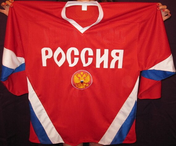 russia ice hockey jersey