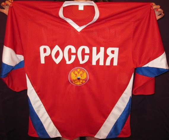 russian ice hockey shirt