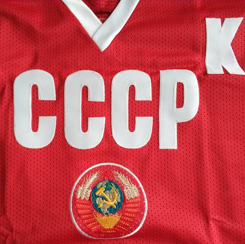 Хоккейная кофта СССР