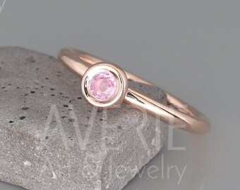 14k Rose Gold Pink Sapphire Ring | Natural Pink Sapphire Stack Ring | September birthstone ring | Something pink for bride