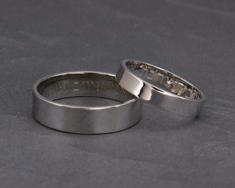 Engraving for Rings, Necklaces and Earrings image 3