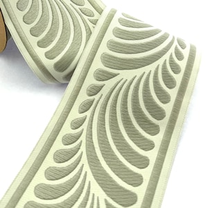 3.93 inch Drapery Trim Tape for Cushions and Curtains, Designer Trim, Pillow Trim, Decorative Jacquard Border, Curtain Trimmings 100210