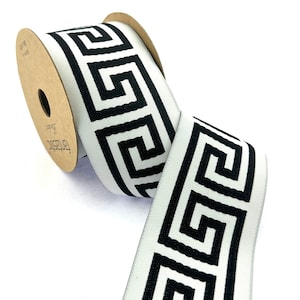 Greek Key Jacquard Fabric Trim: 2.75 inch Sewing Ribbon