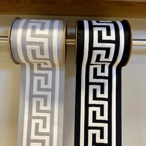 Greek Key Drapery Trim: Jacquard Upholstery Border, Sewing Embellishment (2.75 inch)