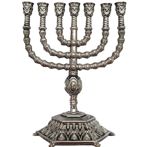 Silver tone Menorah ornament from Israel  FREE SHIPPING