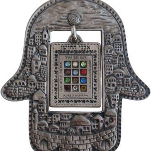Pewter hamsa Jerusalem ornament w/ inside hanging 12 tribes choshen tribes gems