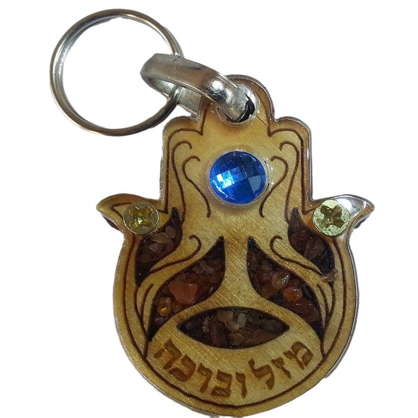 Little hamsa wood keychain blue stone evil eye protection travel bless from Israel poplar wooden lucky car Charm