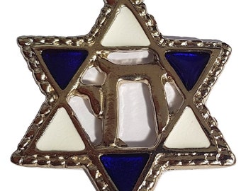 Star of David keychain from Israel, chai blessing jewish souvenir