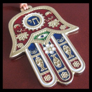 24k Vergoldeter LUCKY HAMSA Wandbehang oder Schlüsselanhänger &quot;&quot;Chai&quot;&quot; Kabbalah aus Israel Auge Schutz Amulett.&quot;