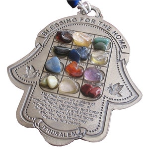 Hamsa & 12 choshen UNUSUAL BIG gems with Hebrew or English home blessing hoshen stones from  Israel