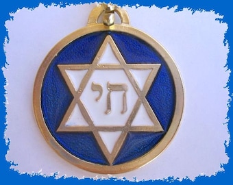 Blue round Magen Star of David keychain Chai from Israel judaica