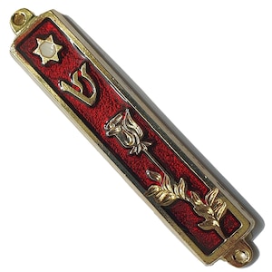 Red / Cyan flower design Mezuzah Shin with star of David from Israel 3&quot;  needs 7cm scroll