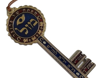 The key of wealth kabbalah amulet pewter wall hanging from Israel bless for money helps get rich !!