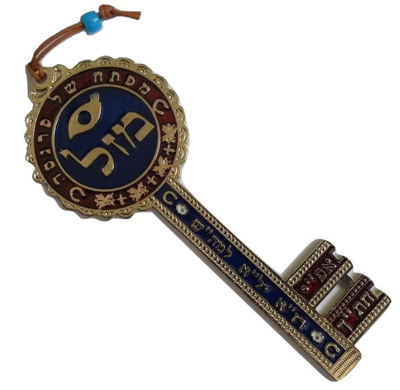Key of Wealth Kabbalah Amulet –Prosperity Blessing Wall Hanging, Money & Abundance, Spiritual Gift from Israel Bless for Money