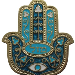 Cyan / turquoise little HAMSA charm from Israel for evil eye protection and luck kabbalah Cyan