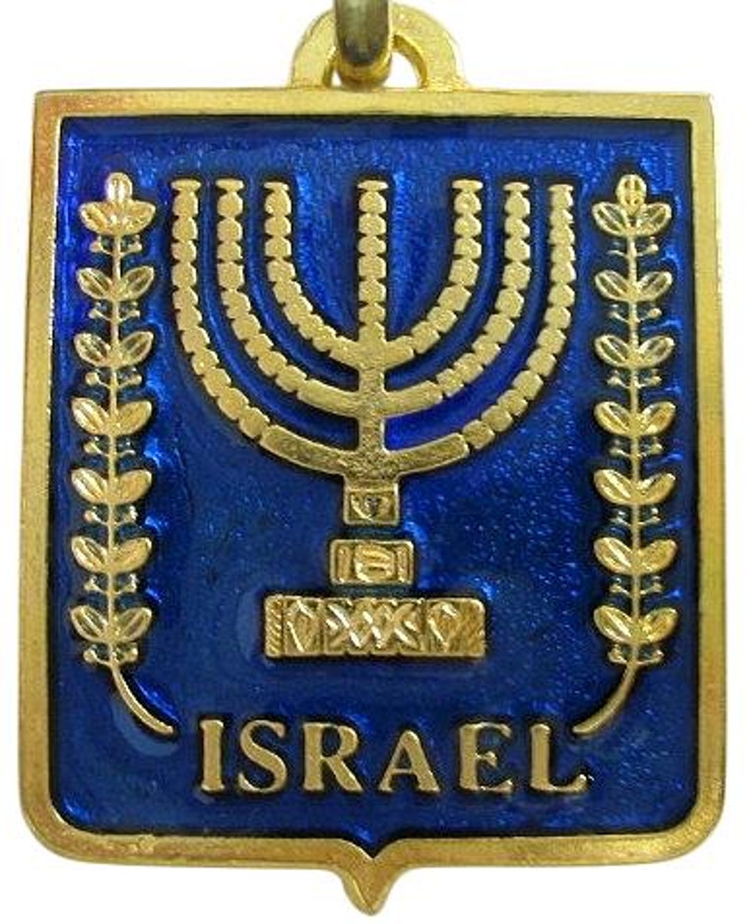 Menorah Symbolic Keychain From Israel Jewish Judaica 2 Sides Hebrew and ...