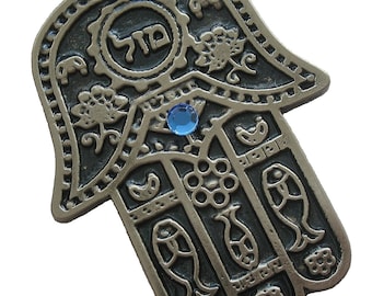 Mazal / luck or Shadai Hamsa Evil Eye protection KeyRing Israel Hebrew Travelers Prayer