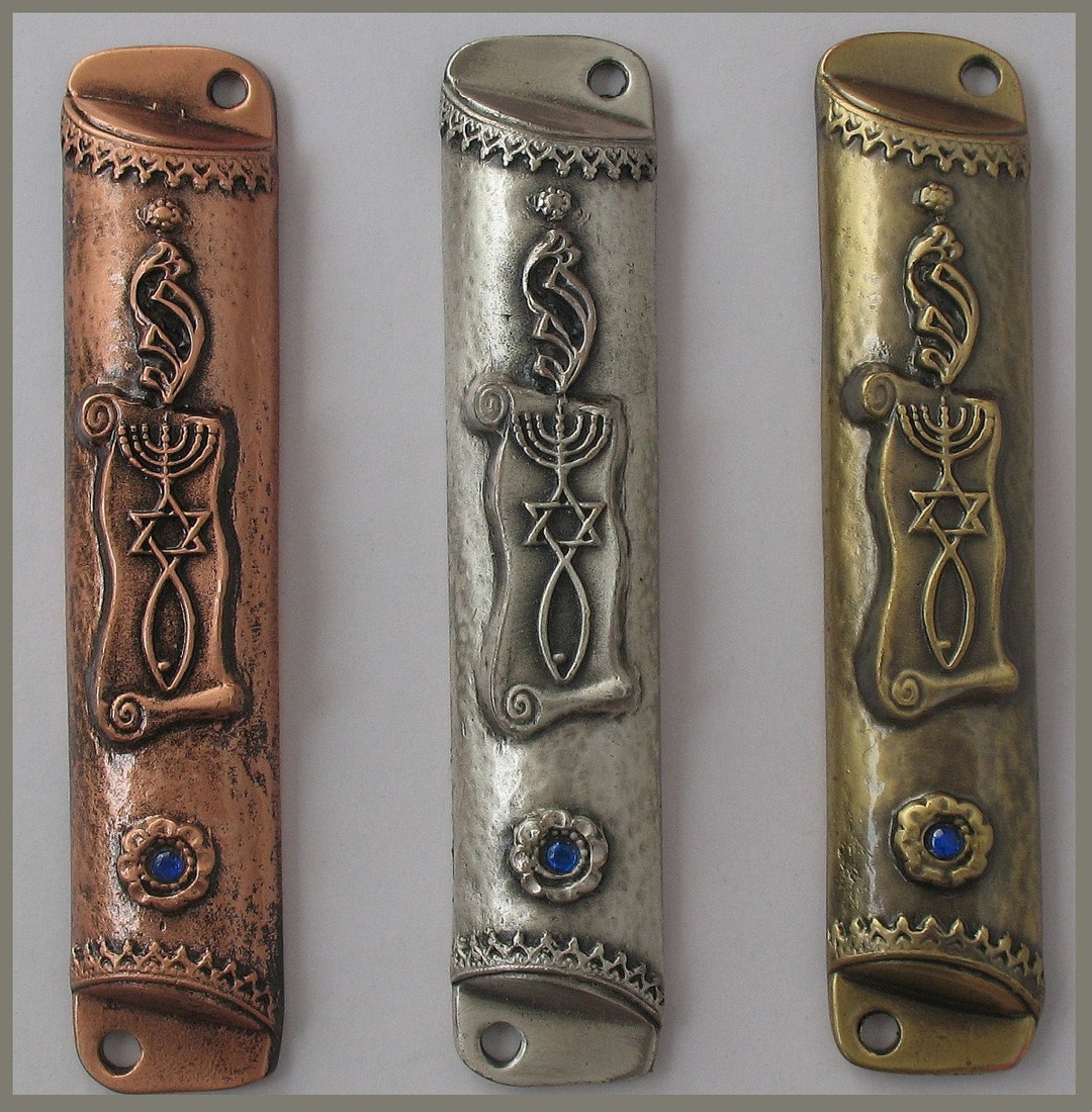 Messianic Mezuzahs Gold / Copper / Pewter Tone Made in Israel Needs 8cm Scroll FREE SHIPPING Etsy