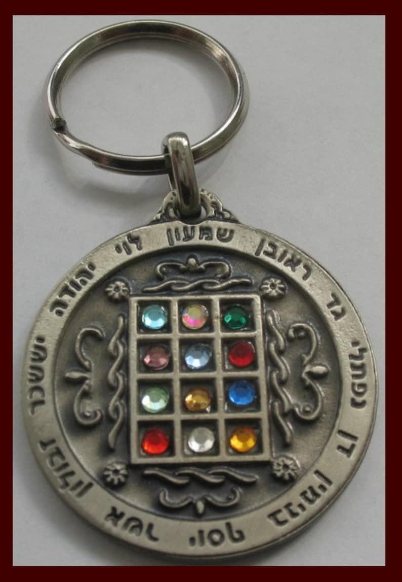 Antique Style Jewish Keychain With 12 Tribes Hoshen Bible Gems Etsy