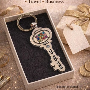 Key of Wealth Keychain Kabbalah Amulet for Money Prosperity, Good Luck Charm, Evil Eye Travel Protection, Gift from Israel Get RICH !! image 6
