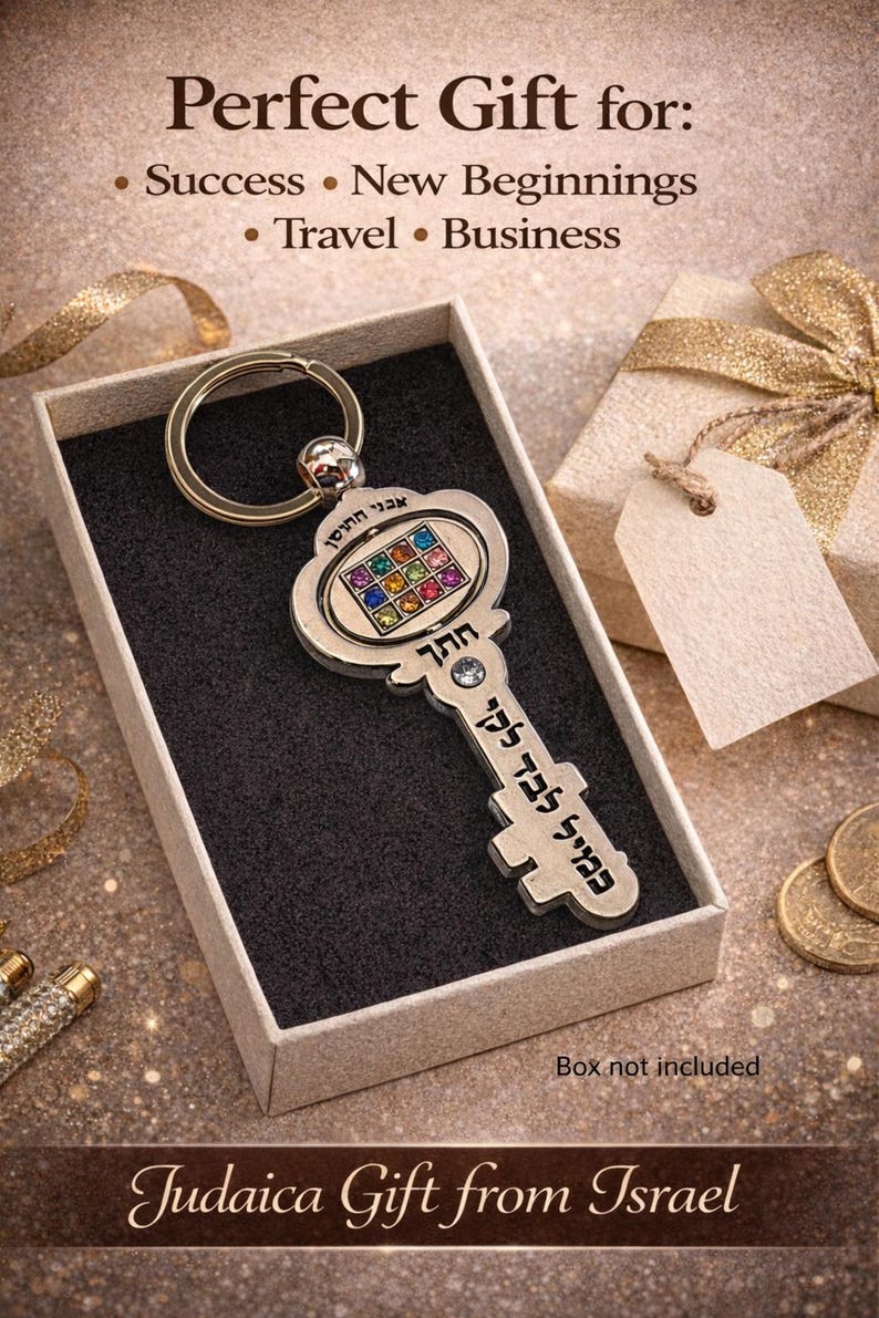 Key of Wealth Keychain Kabbalah Amulet for Money Prosperity, Good Luck Charm, Evil Eye Travel Protection, Gift from Israel Get RICH !! image 6