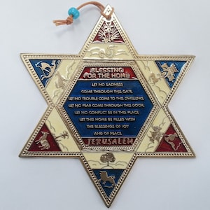 6" Star of David with English  / Hebrew home bless from Israel & Jerusalem symbols