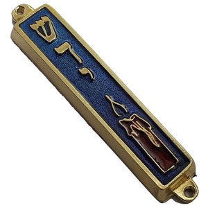 Shadai Mezuzah Gehäuse 24k Vergoldet mit einer 2,7-Zoll-Schriftrolle