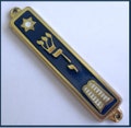 10 Commandments Mezuzah 24k Gold Plated Jewish 3" Mezuza Judaica from Israel product logo
