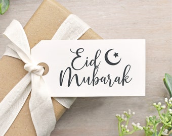 Eid Mubarak Clear Rubber Stamp | Eid Al Fitr and Eid Al Adha Stamper