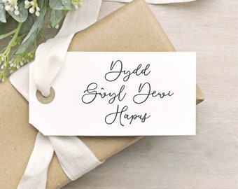 Sello Dydd Gŵyl Dewi Hapus / Feliz día de San David